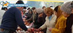 График проведения сельскохозяйственных ярмарок в Лисаковске График проведения сельскохозяйственных ярмарок в Лисаковске