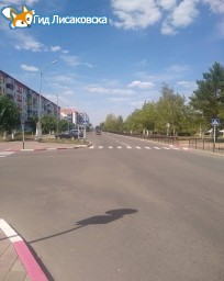 О погоде в Лисаковске 14 августа О погоде в Лисаковске 14 августа