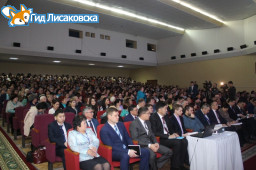 Видео трансляции встречи акима Лисаковска с населением