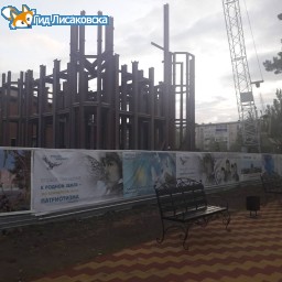 О погоде в Лисаковске 3 октября О погоде в Лисаковске 3 октября