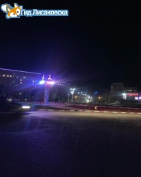 О погоде в Лисаковске 19 сентября