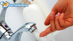 Горячей воды в Лисаковске не будет до 14 мая Горячей воды в Лисаковске не будет до 14 мая