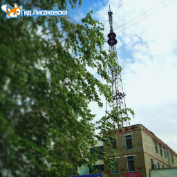 О погоде в Лисаковске 24 августа О погоде в Лисаковске 24 августа