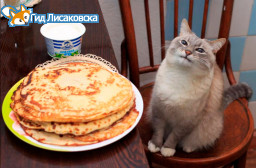 Сегодня начинается Масленичная неделя Сегодня начинается Масленичная неделя