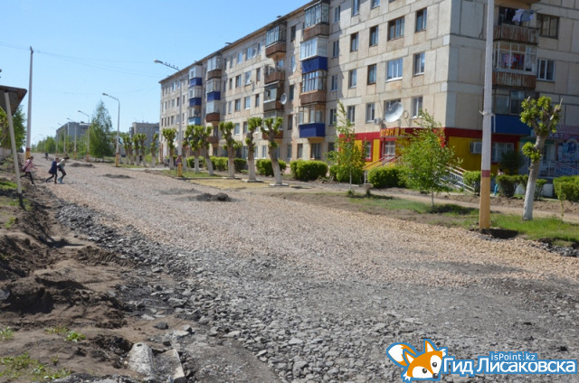 В Лисаковске ведется средний ремонт нескольких улиц