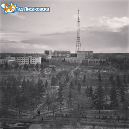О погоде в Лисаковске 29 ноября О погоде в Лисаковске 29 ноября
