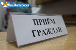 3 ноября 2017 г. состоится личный прием уполномоченного по этике по Костанайской области 3 ноября 2017 г. состоится личный прием уполномоченного по этике по Костанайской области
