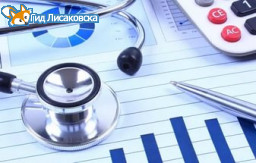 Информация о ОСМС Информация о ОСМС