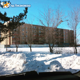 О погоде в Лисаковске 14 марта О погоде в Лисаковске 14 марта