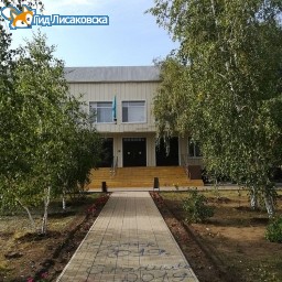 О погоде в Лисаковске 28 августа О погоде в Лисаковске 28 августа