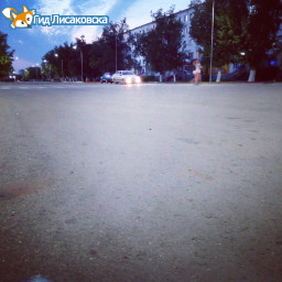 О погоде в Лисаковске 2 августа О погоде в Лисаковске 2 августа