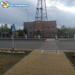 В Лисаковске открыли новое административное здание городского отдела ДКНБ. В Лисаковске открыли новое административное здание городского отдела ДКНБ.