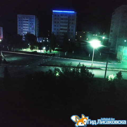 О погоде в Лисаковске 12 сентября