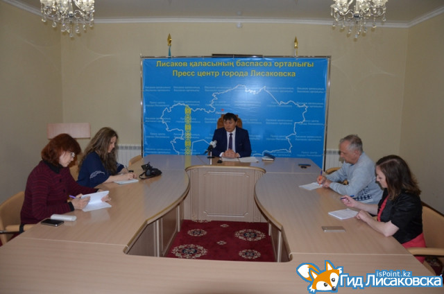 Пресс-конференция по вопросам ремонта дорог и благоустройства Лисаковска