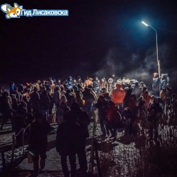 Крещение Господне в 2020 году в Лисаковске Крещение Господне в 2020 году в Лисаковске