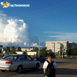 О погоде в Лисаковске 18 июля О погоде в Лисаковске 18 июля