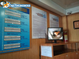 Оптимизация уголовного процесса начата в Лисаковске Оптимизация уголовного процесса начата в Лисаковске