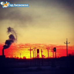 О погоде в Лисаковске 12 декабря