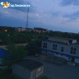 О погоде в Лисаковске 22 августа О погоде в Лисаковске 22 августа