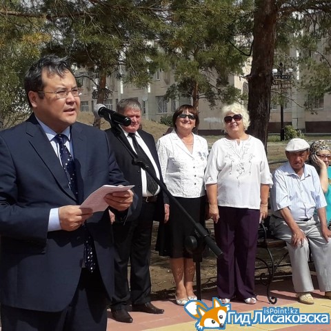 Аллея государственной службы открыта в  Лисаковске