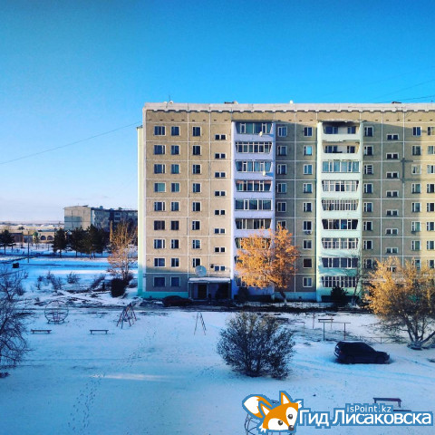 О погоде в Лисаковске 27 октября