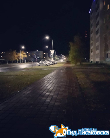 О погоде в Лисаковске 20 октября