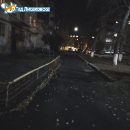 О погоде в Лисаковске 22 октября