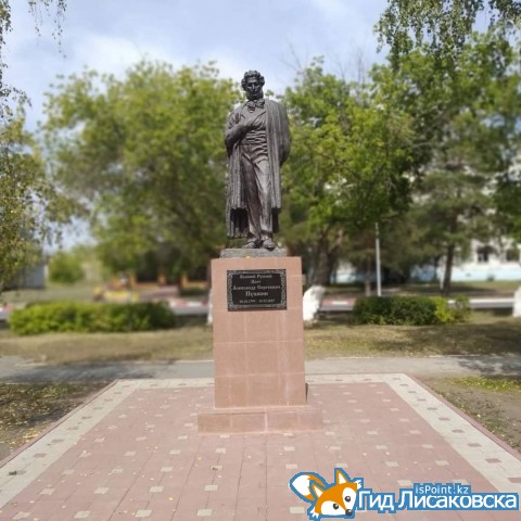 О погоде в Лисаковске 24 августа
