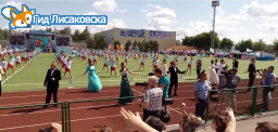 В воскресенье в Рудном завершилась XXXII областная спартакиада «Тын-Целина-2017» В воскресенье в Рудном завершилась XXXII областная спартакиада «Тын-Целина-2017»
