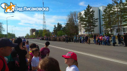74-ю годовщину Великой Победы отмечают в Лисаковске 74-ю годовщину Великой Победы отмечают в Лисаковске