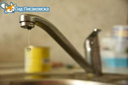 В одном из микрорайонов Лисаковска отключили горячую воду В одном из микрорайонов Лисаковска отключили горячую воду