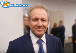 С Днем рождения
