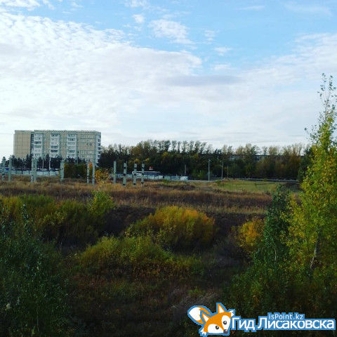 О погоде в Лисаковске 26 сентября