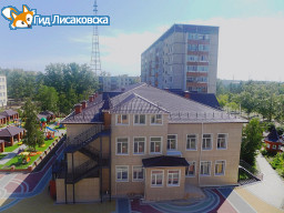 О погоде в Лисаковске 15 июля