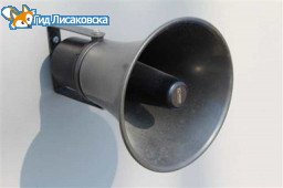В Костанайской области 6 июня сработают сирены В Костанайской области 6 июня сработают сирены