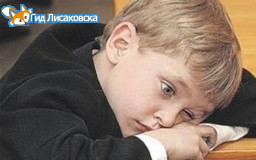 В школе - сутки напролёт В школе - сутки напролёт
