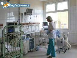 В Лисаковске выявлен случай заболевания менингитом В Лисаковске выявлен случай заболевания менингитом