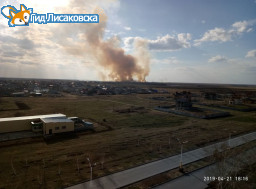О погоде в Лисаковске 25 апреля О погоде в Лисаковске 25 апреля