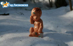 Житель Лисаковска выгнал знакомую на мороз с ребёнком Житель Лисаковска выгнал знакомую на мороз с ребёнком