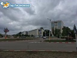 О погоде в Лисаковске 10 июля