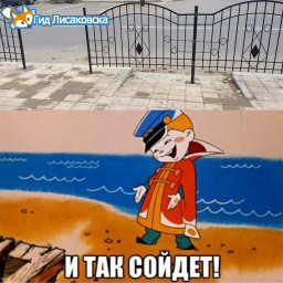 О погоде в Лисаковске 22 октября О погоде в Лисаковске 22 октября