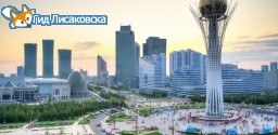 Сколько дней казахстанцы отдохнут в июле Сколько дней казахстанцы отдохнут в июле
