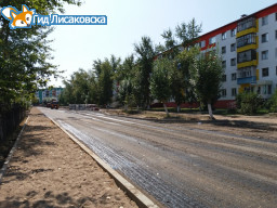 Реконструкция ул.Темирбаева