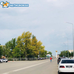 О погоде в Лисаковске 24 августа О погоде в Лисаковске 24 августа