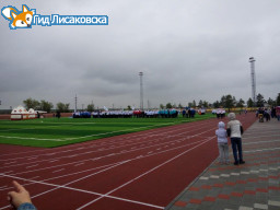 В Лисаковске подвели итоги 33-й летней спартакиады В Лисаковске подвели итоги 33-й летней спартакиады