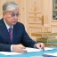 Токаев: Все национальности, проживающие в Казахстане, являются единой нацией