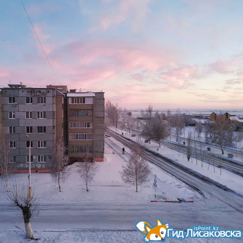 О погоде в Лисаковске 27 декабря