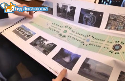 В Лисаковске хотят реконструировать аллею Сатпаева В Лисаковске хотят реконструировать аллею Сатпаева