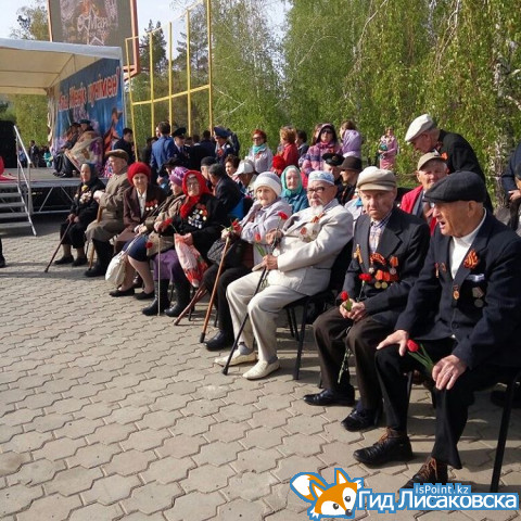 9 мая. День Победы в Лисаковске