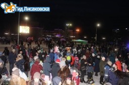 О погоде в Лисаковске 20 декабря О погоде в Лисаковске 20 декабря
